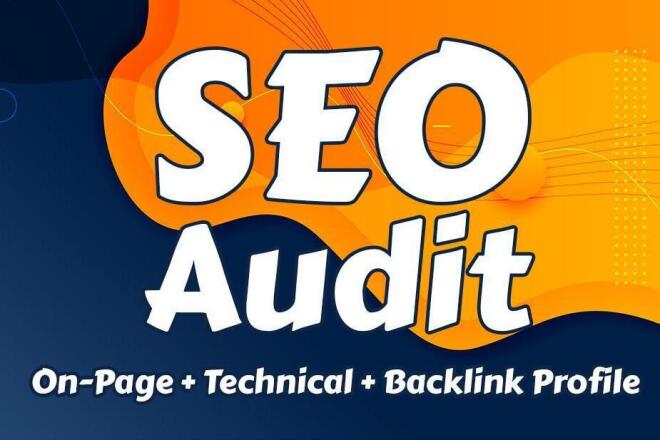 Free SEO Audit Tool Overview Scores, Free SEO Audit Report